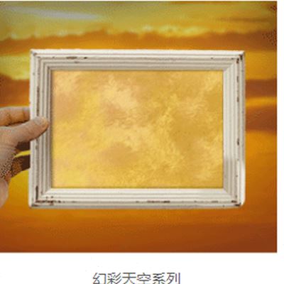 涂布斯艺术漆加盟_自然涂艺术漆 污染_福建肌理漆艺术漆