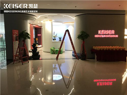 艺术漆马来漆肌理漆_结构合理艺术漆加盟_福建肌理漆艺术漆
