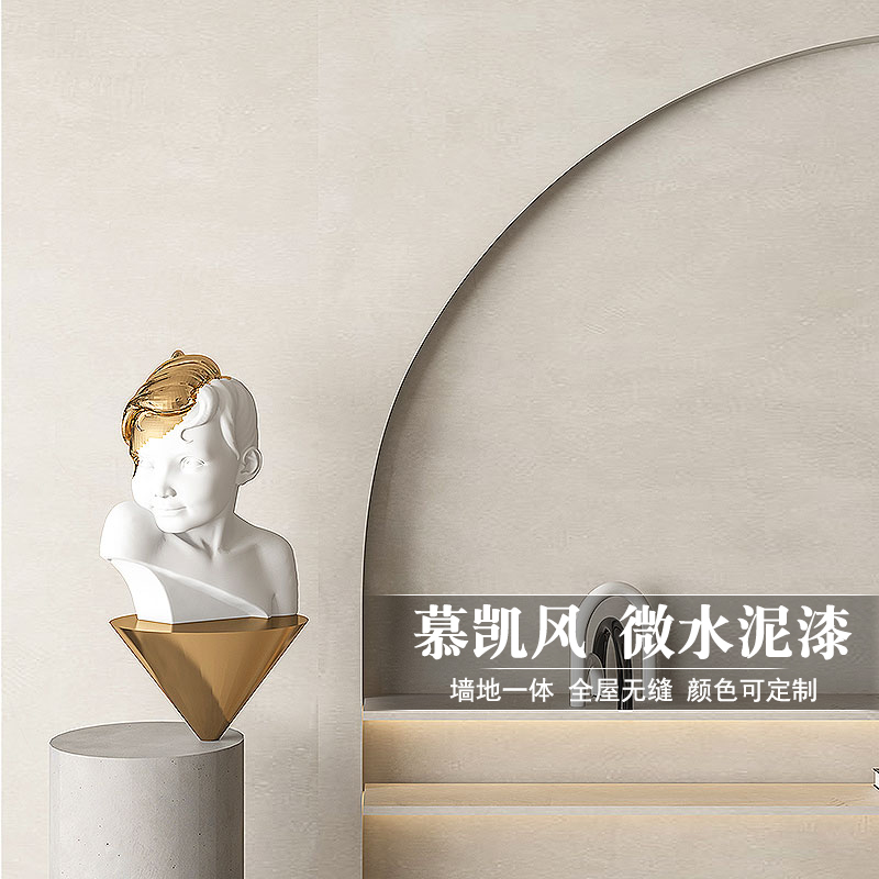 艺术涂料就是艺术漆吗_艺术涂料加盟要注意什么_用艺术涂料 加盟