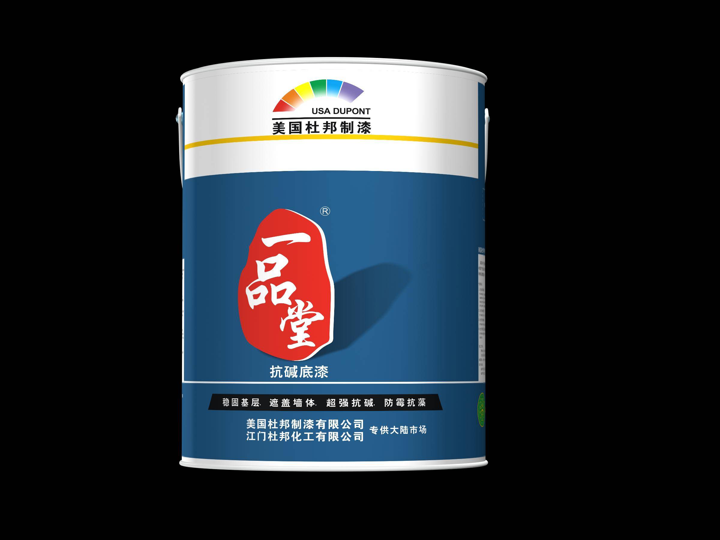 涂布斯艺术漆加盟_艺术漆马来漆_涂工匠艺术水漆加盟
