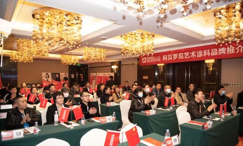 涂工匠艺术水漆加盟_艺术漆马来漆_涂布斯艺术漆加盟