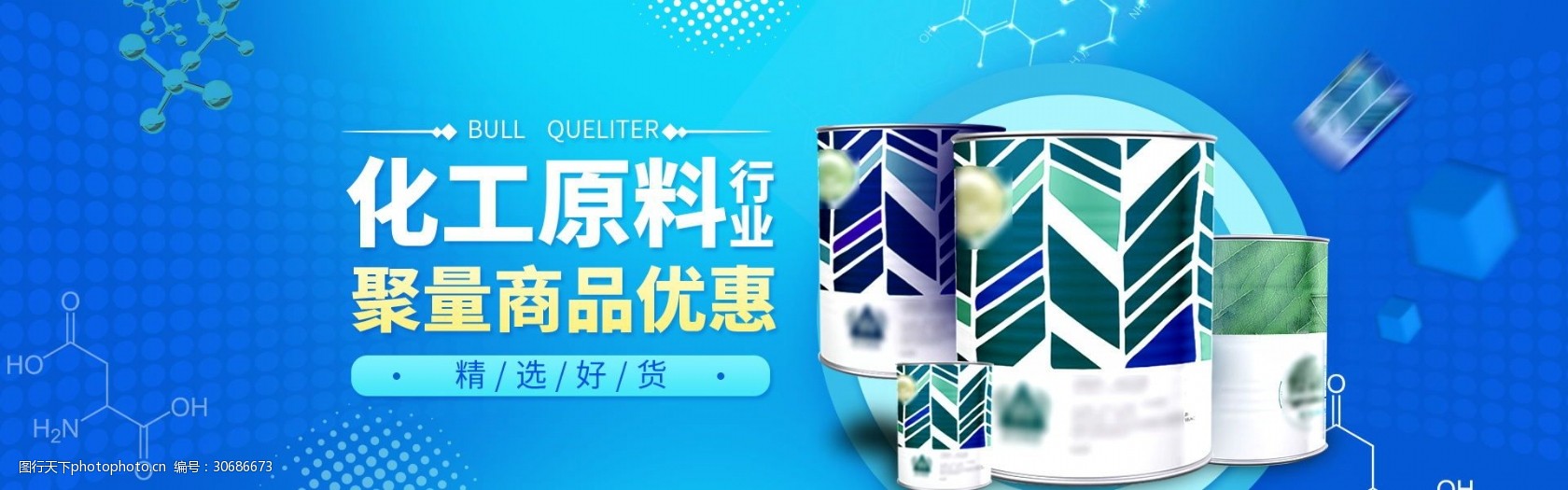 涂布斯艺术漆加盟_涂工匠艺术水漆加盟_艺术漆马来漆