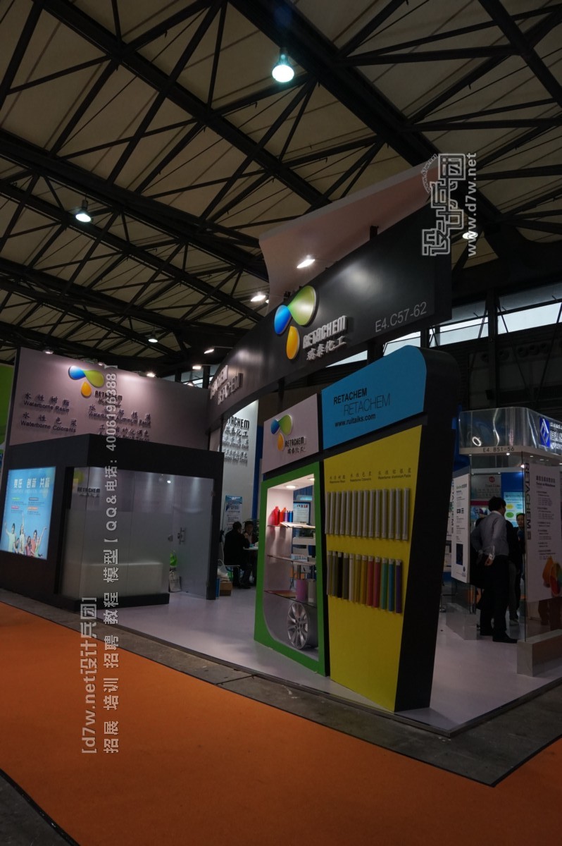 广州艺术涂料加盟_靠谱的艺术涂料加盟_艺术涂料品牌代理加盟