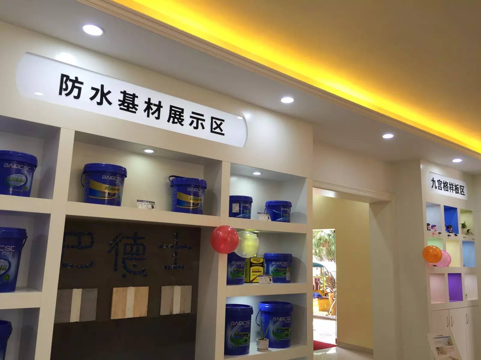 艺术涂料墙面艺术漆代理加盟_艺术漆加盟网_肌理漆艺术漆