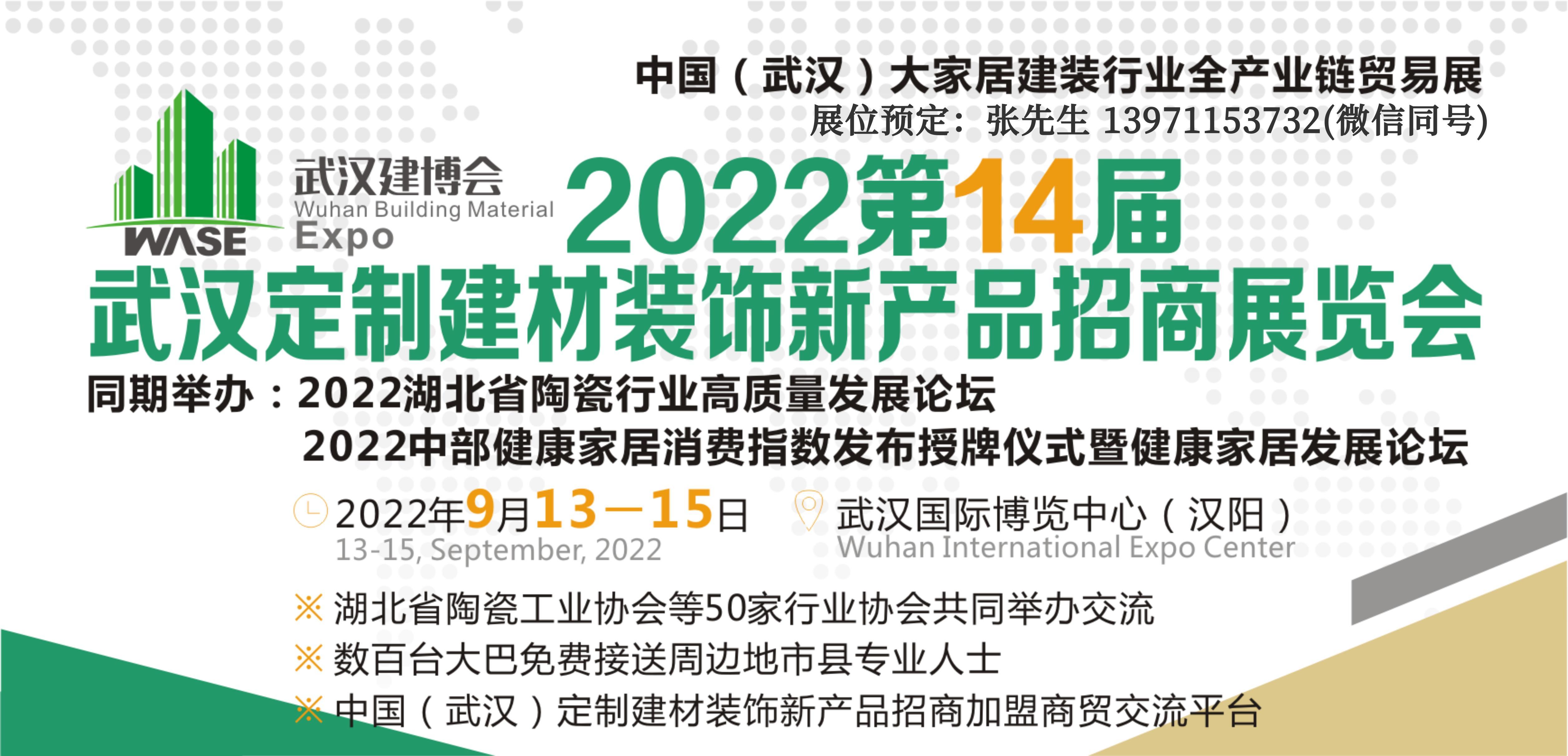用艺术涂料 加盟_艺术涂料加盟要注意什么_艺术涂料品牌代理加盟