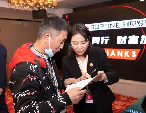 艺术涂料品牌代理加盟_用艺术涂料 加盟_艺术涂料加盟要注意什么