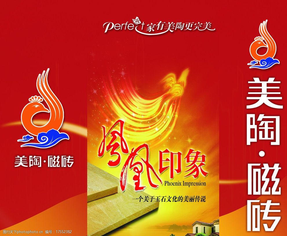 十大品牌的艺术涂料加盟招商_品牌涂料招商广东_品牌涂料招商