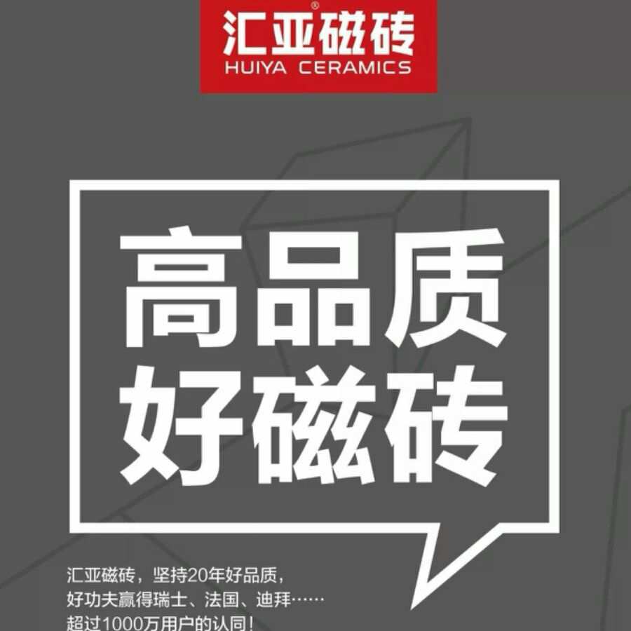 十大品牌的艺术涂料加盟招商_品牌涂料招商广东_品牌涂料招商