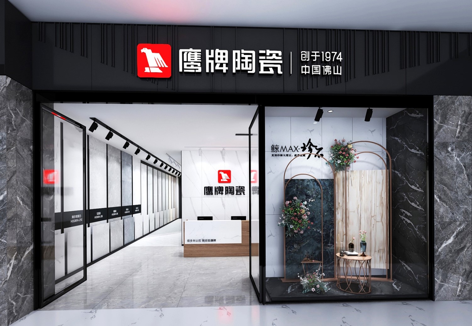 品牌涂料招商广东_品牌涂料招商_十大品牌的艺术涂料加盟招商