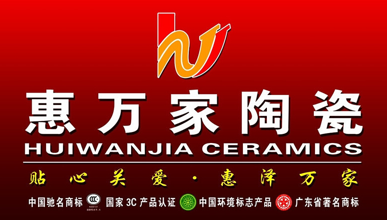 十大品牌的艺术涂料加盟招商_品牌涂料招商广东_品牌涂料招商