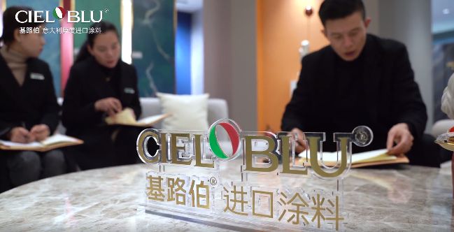 想做涂料加盟_加盟多乐士涂料_想加盟做包子不知道哪个好