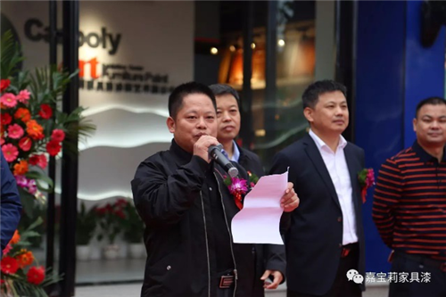 喜大普奔：嘉宝莉家具漆涂装艺术展示中心(濮阳馆)盛大开业！ 