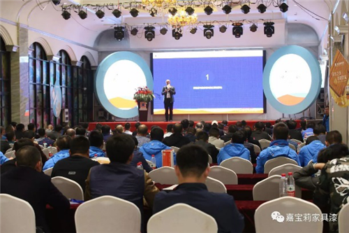 喜大普奔：嘉宝莉家具漆涂装艺术展示中心(濮阳馆)盛大开业！ 