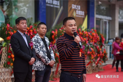 喜大普奔：嘉宝莉家具漆涂装艺术展示中心(濮阳馆)盛大开业！ 