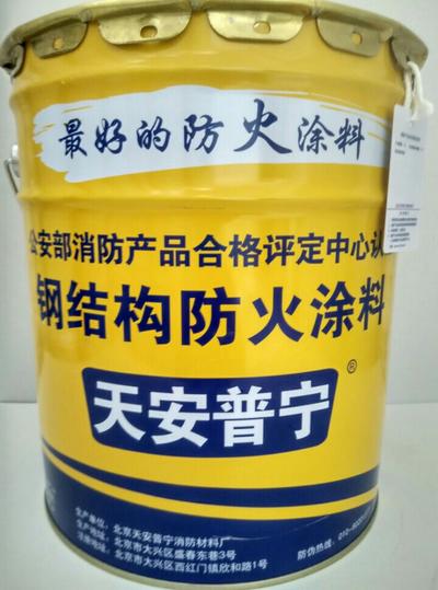 艺术涂料就是艺术漆吗_广州艺术涂料加盟_蒂伦嘉艺术涂料加盟
