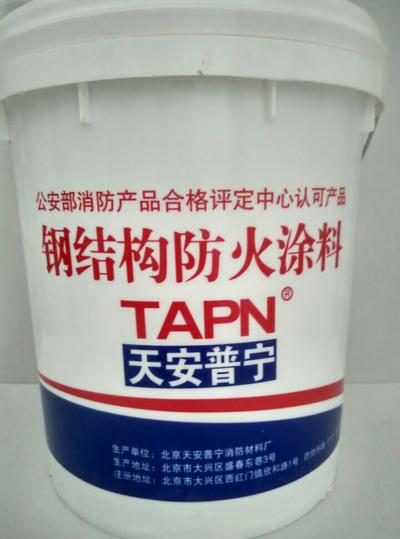 蒂伦嘉艺术涂料加盟_艺术涂料就是艺术漆吗_广州艺术涂料加盟