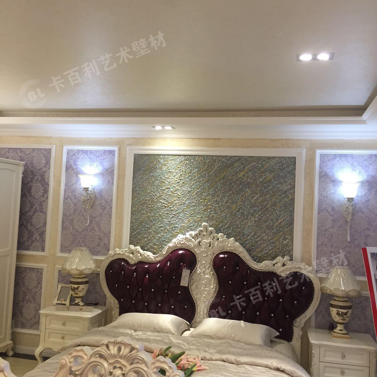 荷兰寇帝艺术涂料加盟_艺术涂料加盟要注意什么_顶尖的艺术涂料加盟