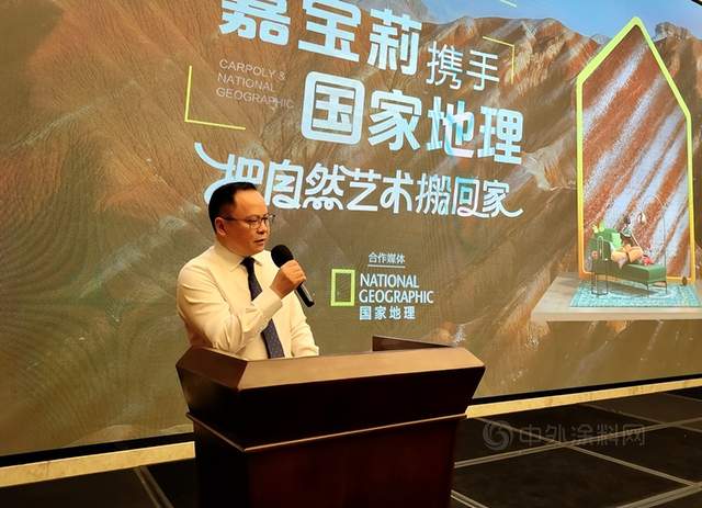涂工匠艺术水漆加盟_鸿昌漆艺术漆_宁波艺术漆加盟