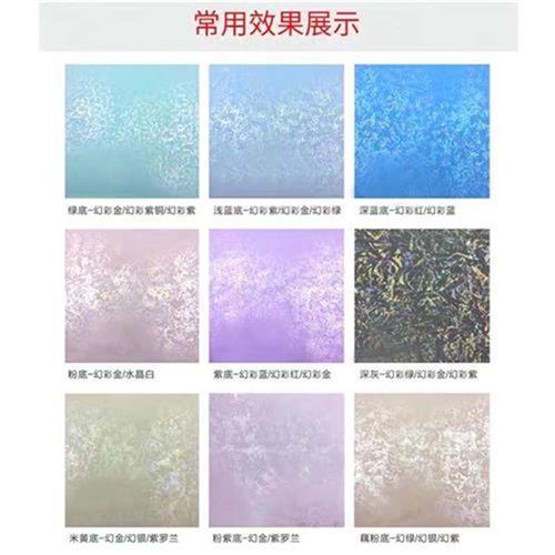 福建肌理漆艺术漆_艺术漆就选大师漆品牌_艺术漆店加盟吗