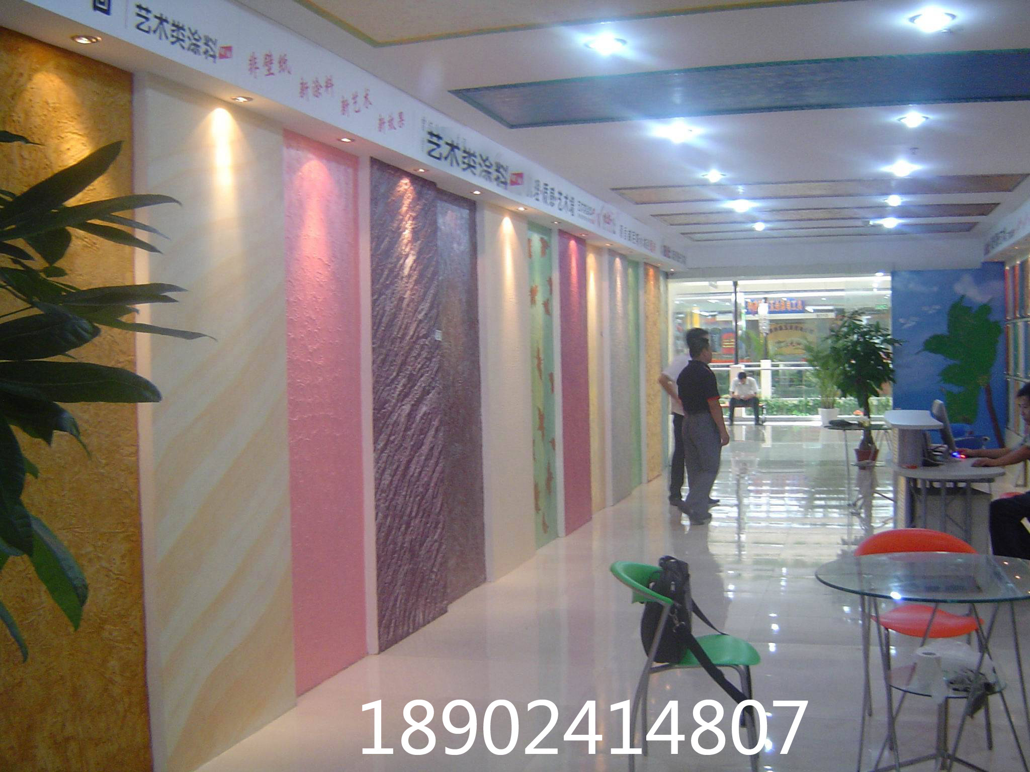 进口艺术漆什么牌子好_艺术涂料墙面艺术漆代理加盟_进口艺术漆加盟艺术漆加盟