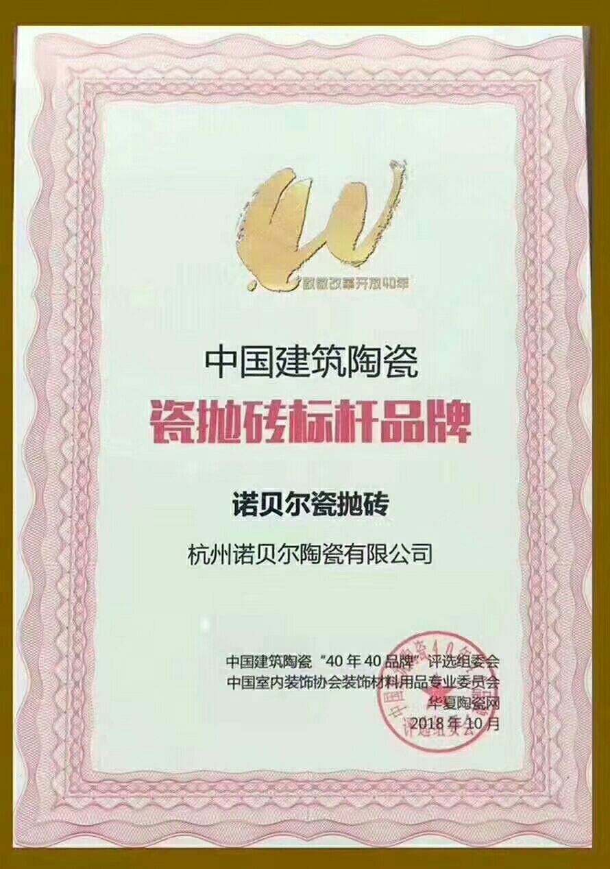 涂工匠艺术水漆加盟_艺术漆加盟哪家好_艺术漆厂加盟