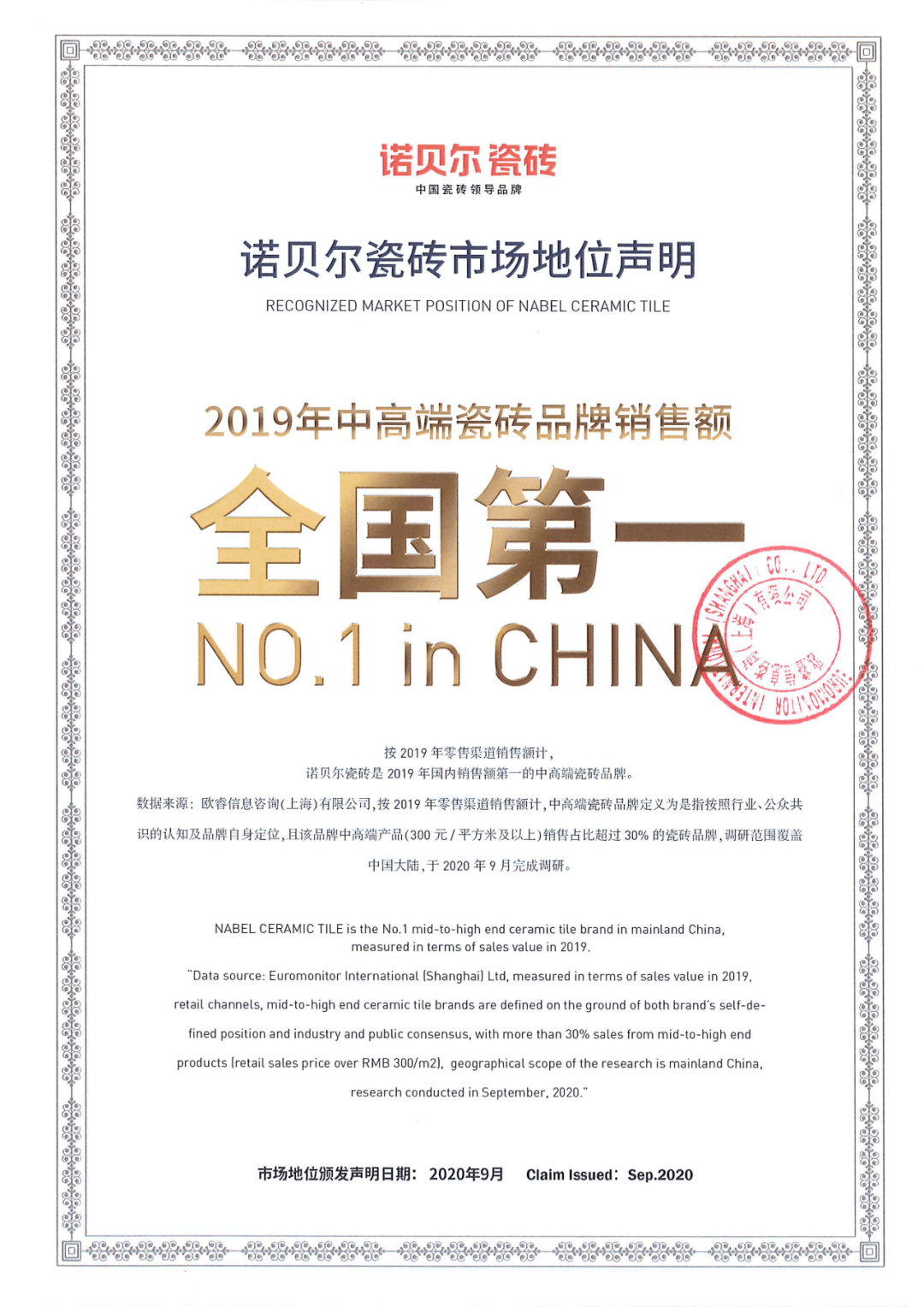 艺术漆厂加盟_艺术漆加盟哪家好_涂工匠艺术水漆加盟
