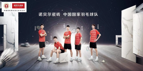 艺术漆厂加盟_涂工匠艺术水漆加盟_艺术漆加盟哪家好