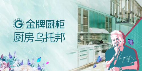 涂工匠艺术水漆加盟_艺术漆厂加盟_艺术漆加盟哪家好