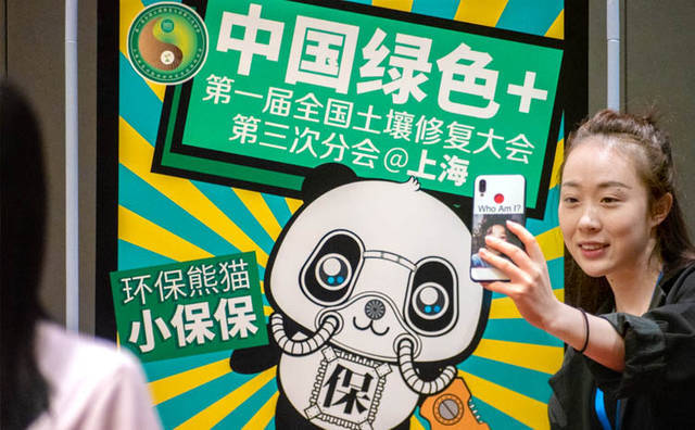 墙面漆涂料加盟_仿瓷墙面涂料_艺术涂料墙面艺术漆代理加盟
