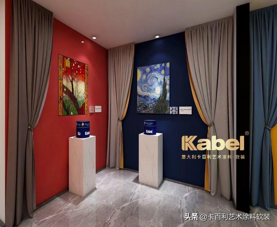 我要加盟进口艺术漆_加盟哪个艺术漆品牌好_福州艺术漆加盟