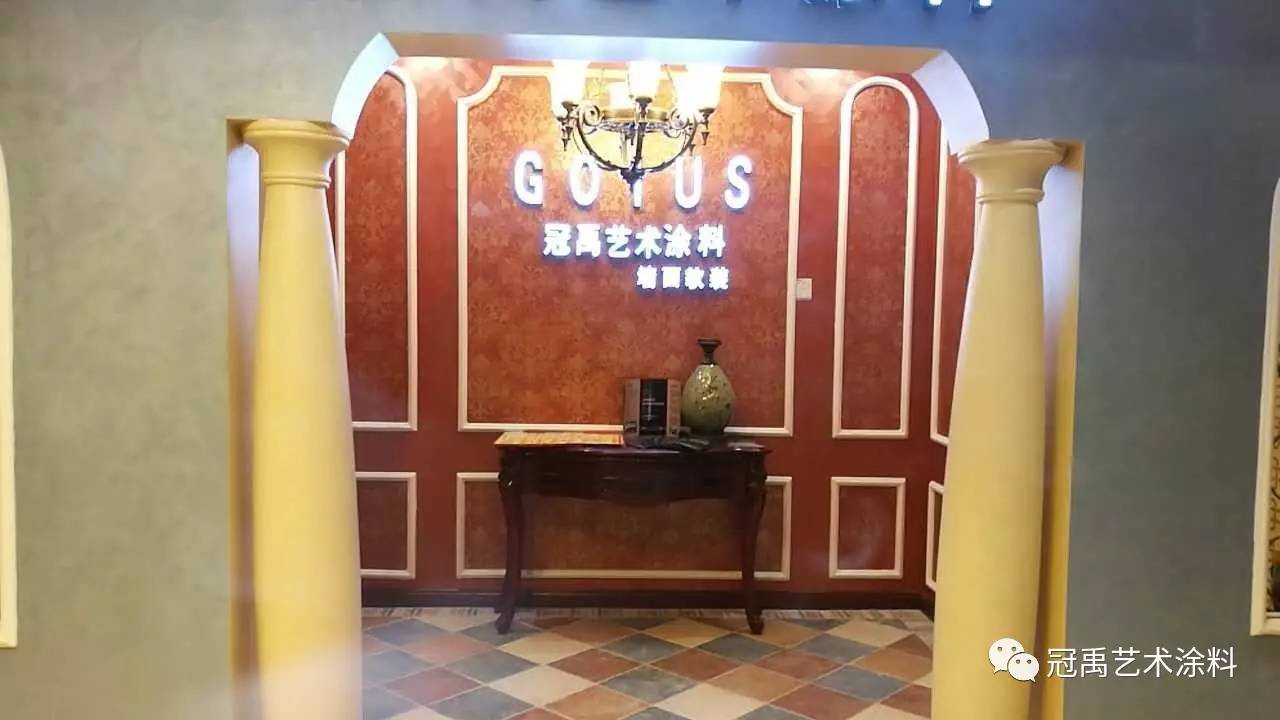 艺术漆加盟代理商_艺术漆马来漆肌理漆_艺术漆招商加盟