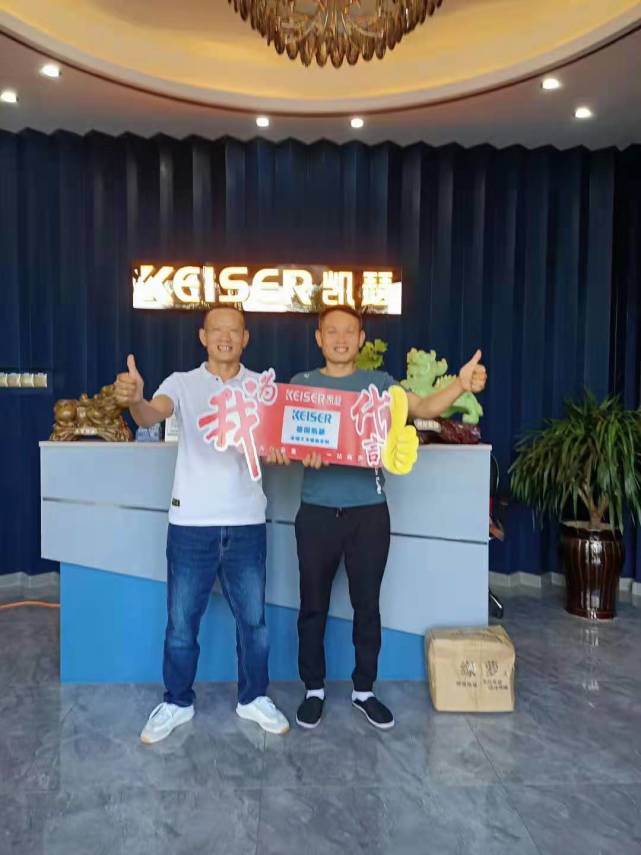 艺术漆招商加盟_艺术漆加盟代理商_艺术漆马来漆肌理漆