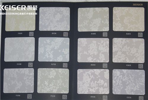 艺术漆加盟哪家好_百色熊漆是艺术漆吗_艺术漆加盟找哪家