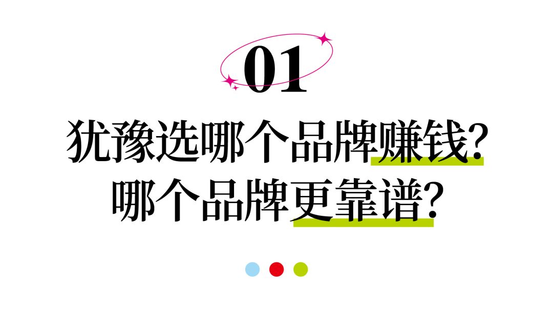 百色熊漆是艺术漆吗_艺术漆马来漆肌理漆_艺术漆店加盟的