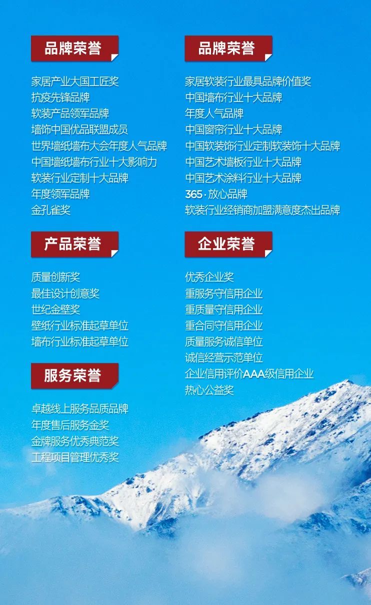 艺术漆店加盟的_艺术漆马来漆肌理漆_百色熊漆是艺术漆吗