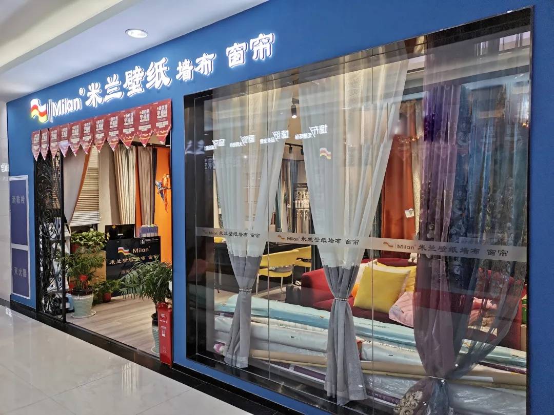 艺术漆店加盟的_艺术漆马来漆肌理漆_百色熊漆是艺术漆吗