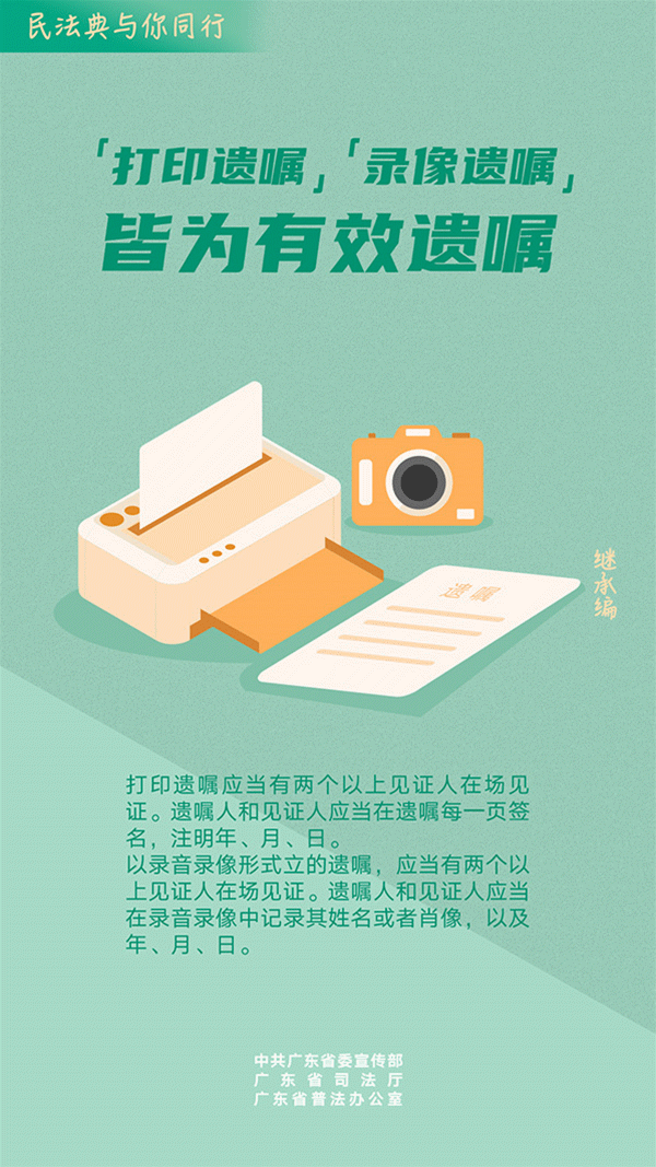 镇江艺术涂料代理_艺术涂料加盟_艺术涂料加盟,各地诚招代理商!