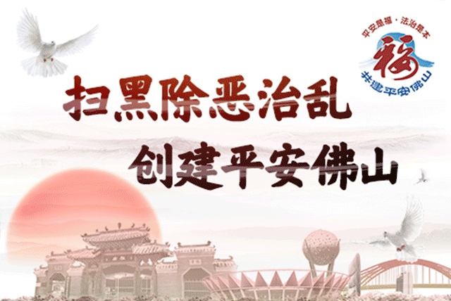 镇江艺术涂料代理_艺术涂料加盟_艺术涂料加盟,各地诚招代理商!